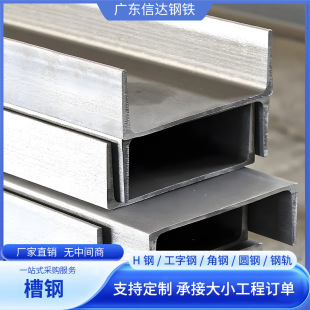 �V�|����\u�Ͳ���Ͳ�10̖��܇�T�����lq355b�����6�׼ӹ��S��