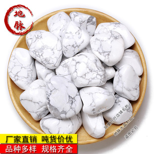 ��Ȼ����ʯ��ʯԭʯ���w��15-35mm��ͯ�̌W�ԵV�����ھ�Vʯ
