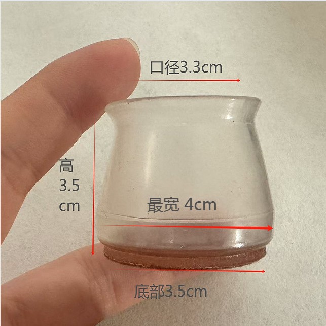 2024-11-20 12:54:23.jpg