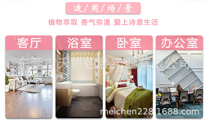 微信图片_20220525093601