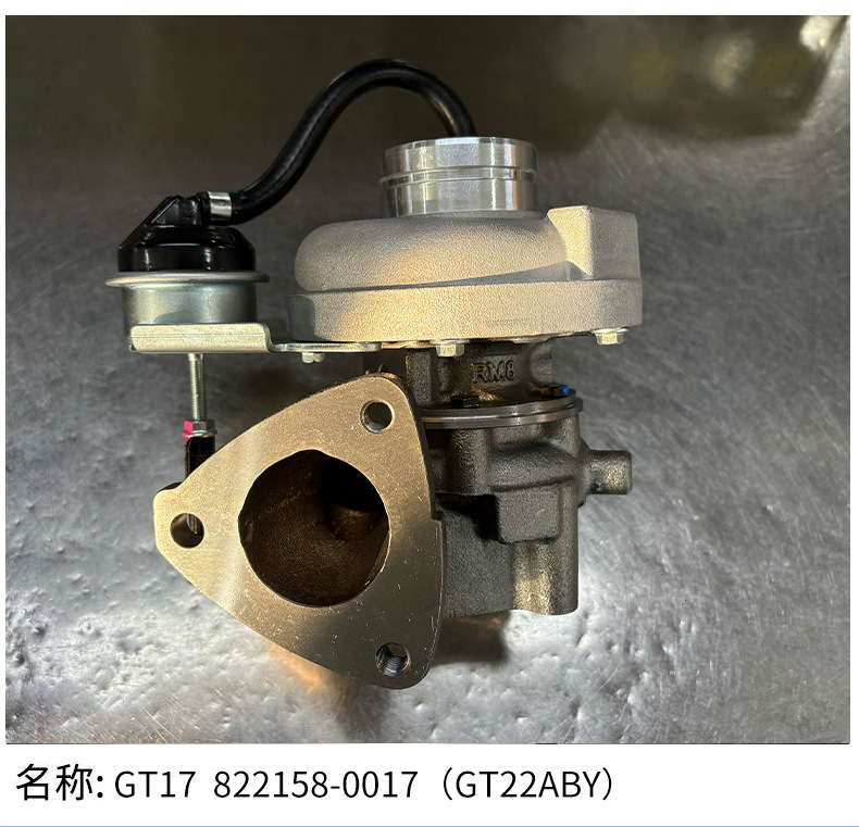 Factory Direct Sales Turbocharger Gt17 1118300Aby