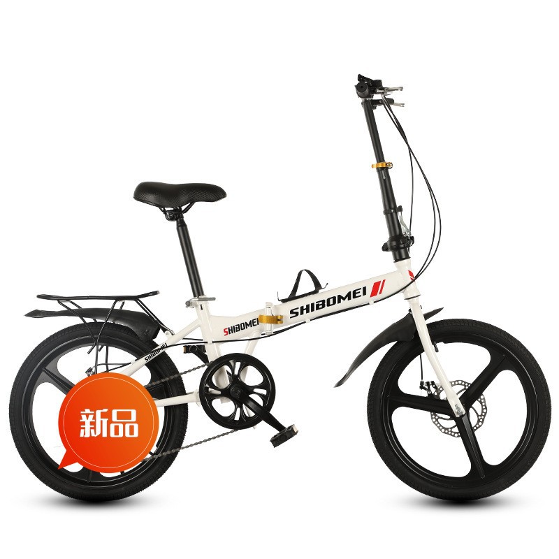 White single -speed integrated wheels and shelves