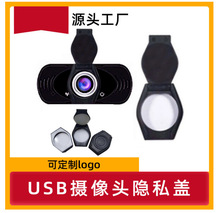 �S�����l usb�z���^�[˽�w ͨ�ÿ�ʽ�z��C�ړ��R�^���m��