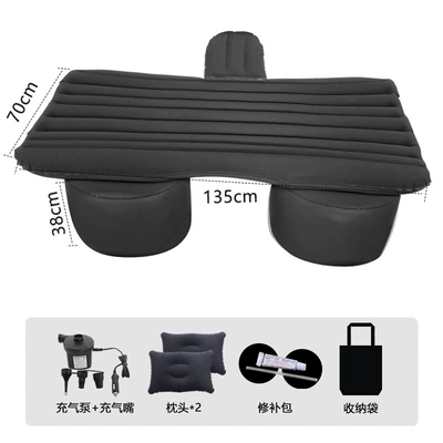 Car Inflatable Mattress, Car Vehicle-mounted inflatable bed - new-black-color-with-split-round-pier