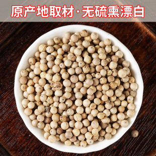 ���ں��ϰ׺����w���ڰ׺������������u��������ϴ�ȫɢ�b��؛