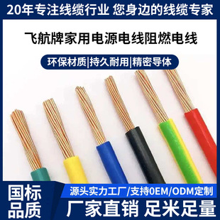 BVV BVVB�w���Ƽ����Դ늾���ȼ늾�100%���~�z�Gɫ�h��늾�