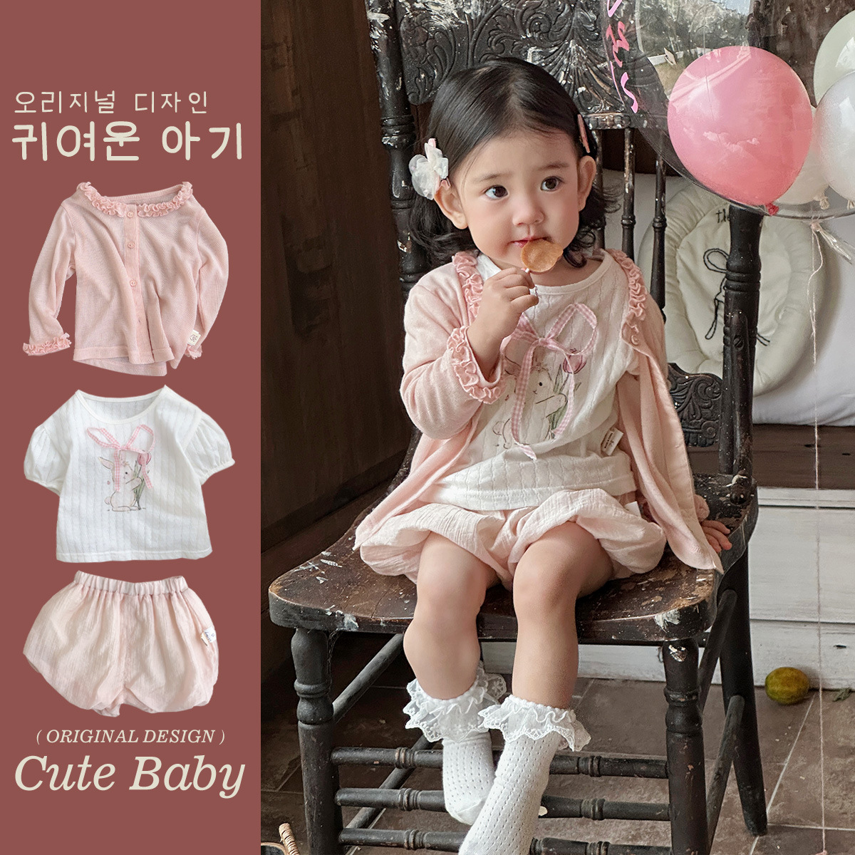 2025 Traje de verano para bebé femenino Camiseta de manga corta salvaje de estilo occidental Pantalones cortos Ropa de protección solar Traje de tres piezas 1