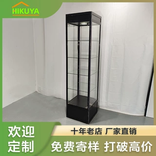 厂家直销手办玻璃展示柜模型展示柜化妆品家用收纳透明高柜