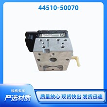 �������׿���˹LS460��������������ƶ�abs��ִ����44510-50070