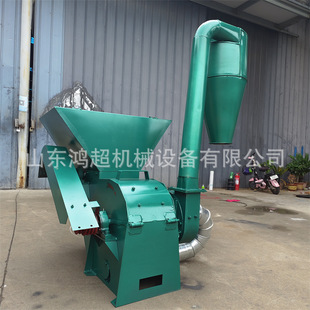 ɳ���������ۿ��C �Ԅ��M�Ϸ���C�������ݷۙC