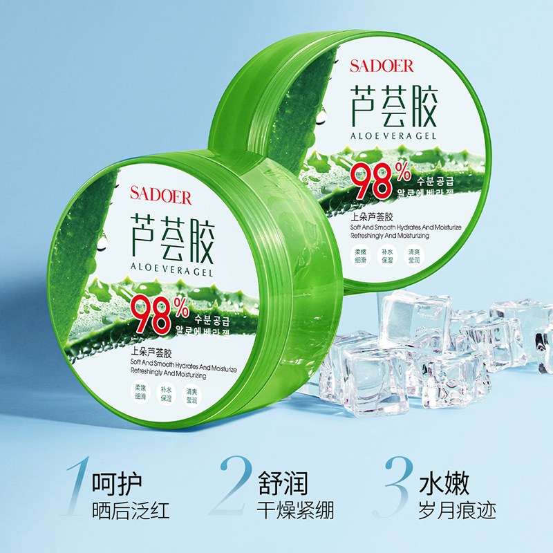 Shangduo, hidratación, humectación, piel rejuvenecida, productos de cuidado de la piel seca, cuidado facial, crema facial al por mayor image 2