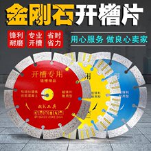 �_��Ƭ156��ĥ�C�������и�Ƭ 150����160�Ƭ168����ʯ�Ƭ163
