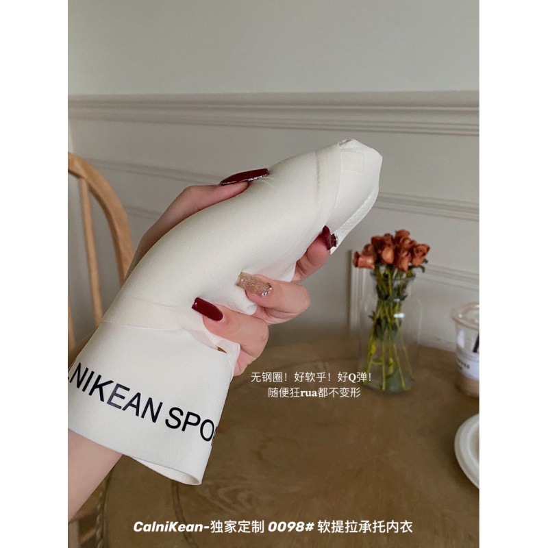 Nuevo 0098 soporte de elevación suave ropa interior suave soporte inalámbrico push-up Delgado molde taza sujetador mujer suave y cómoda ropa interior