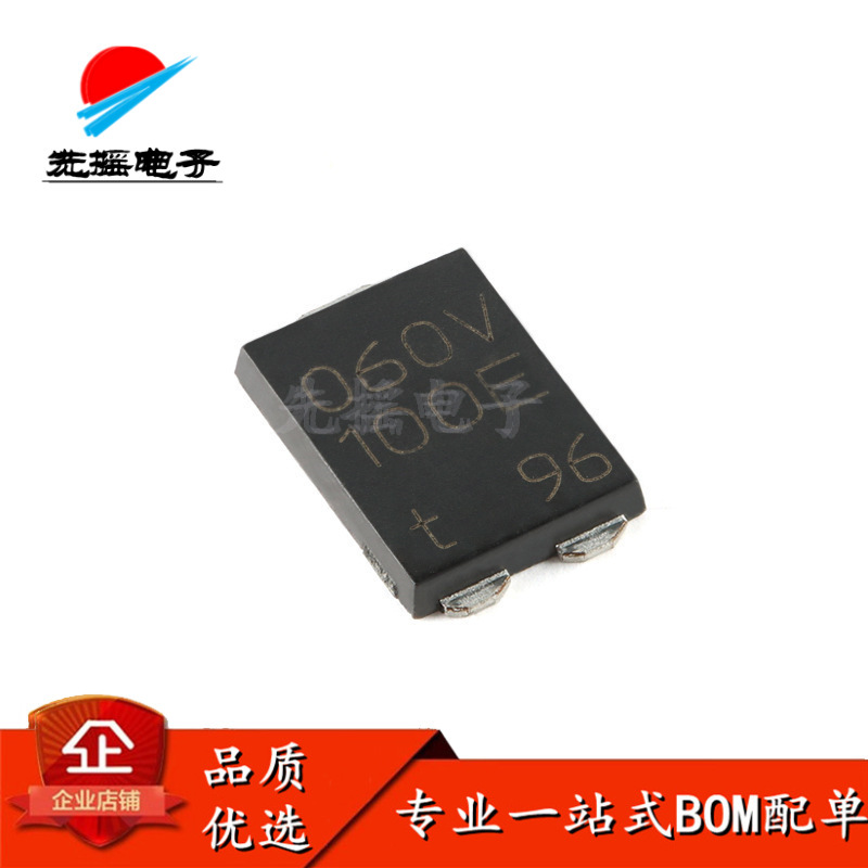 原装全新 PMEG060V100EPDZ CFP15 60V, 10A MEGA肖特基势垒整流器