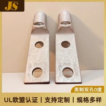 UL�J�C�����~�����~������|���^���Ӵ��淺�_PanduitT&BBurndy