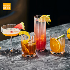 ミソミヤのシンプルな縦紋カクテルカップの高顔値ジュースカップの飲み物カップのレジャーコーヒーカップの家庭用コップ