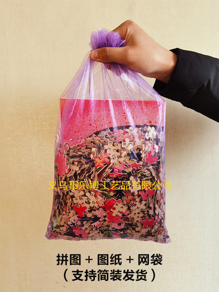 IMG_20210111_161700 简单包装盒