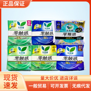 �ձ������l���혷�����p�����|����ҹ��F Sϵ�а���ѝ�̋���