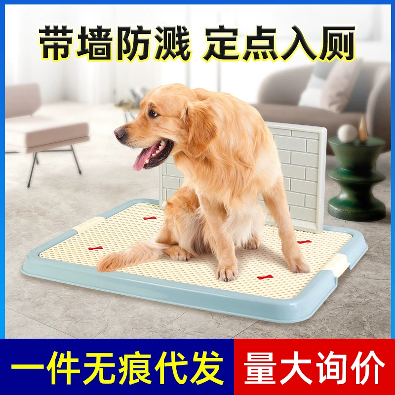 Туалет для собак с сетчатой стенкой для предотвращения разбрызгивания мочи, туалет для собак породы Тедди и бишон, туалет для самцов, зоотовары, европейский стиль