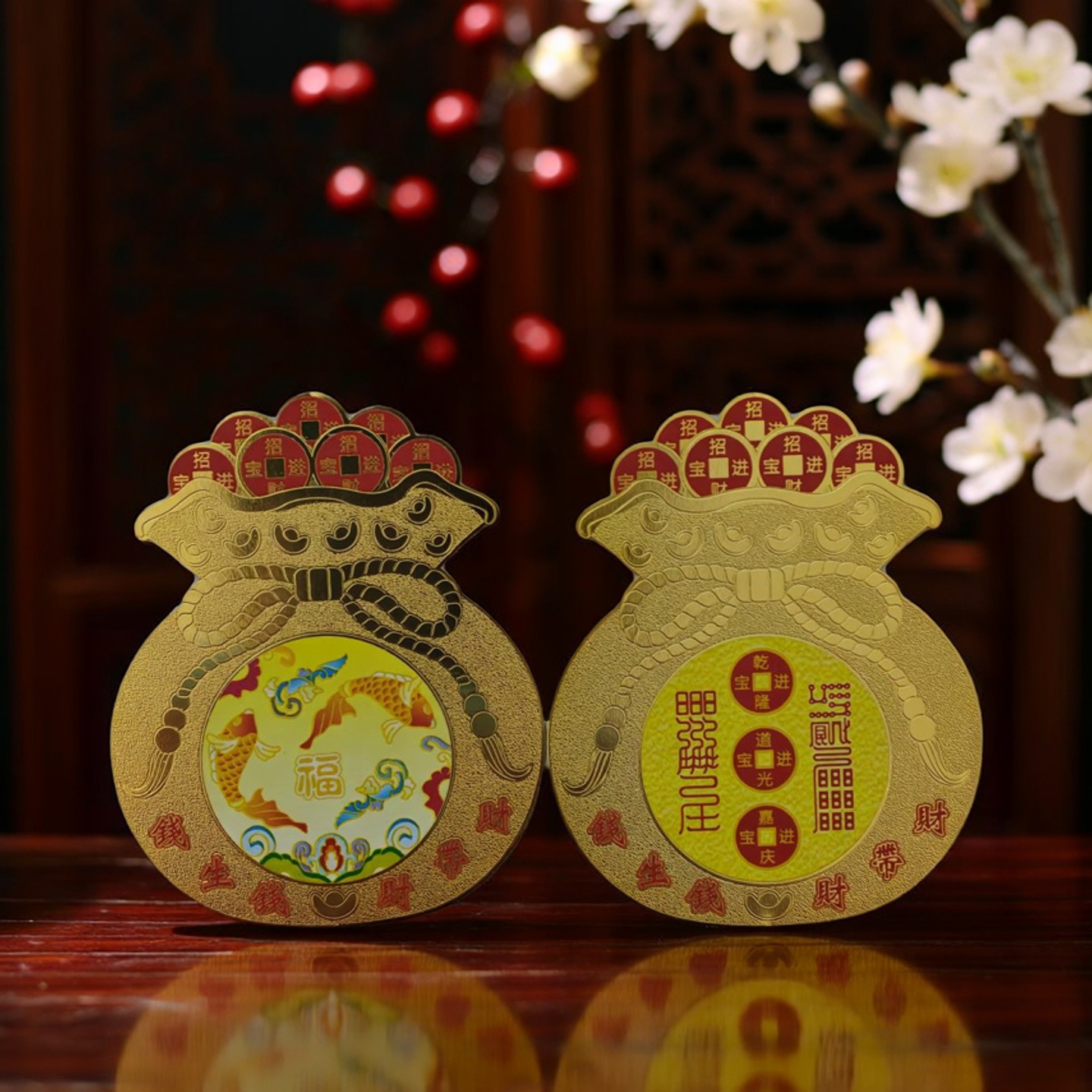 New Product Launch: Treasury Money Bag, Fish Money Bag Every Year, Attracting Wealth and Treasure, Metal Material, Auspicious and Portable