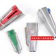 Tape Maker Tape Threader Edge Wrap Roller Puller 6/9/12/18/25/50 DIY Patchwork Tool