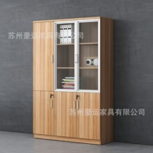 �ļ����X�Ͻ�ײɫľ�|�k�����Y���ռ{���k����ؔ�Ց{�C�n��С����