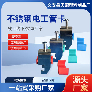 201���P���늹��ܿ�늾���|ͨ�ù̶����ۼ���ˮ늲��P䓹ܿ�