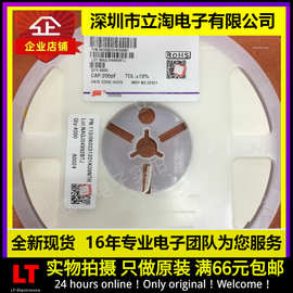 全新有货|0603B201K500NT贴片电容1608 201 0603 200PF 50V