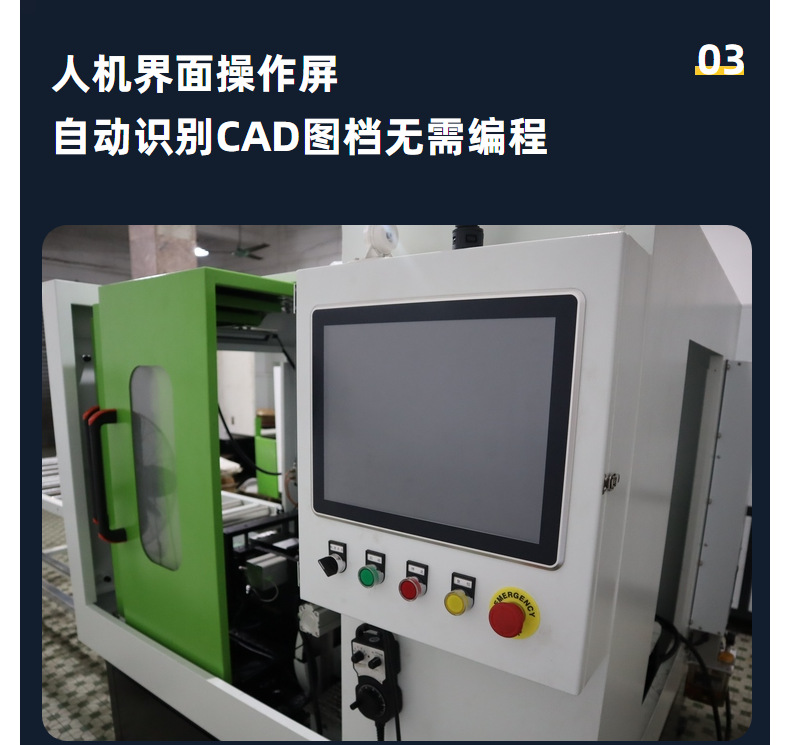 铝型材全自动切割打孔一体机 钻孔攻牙倒角切割6 米型材一步到位