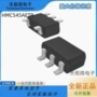 射频全新hmc545aetr545ae芯片