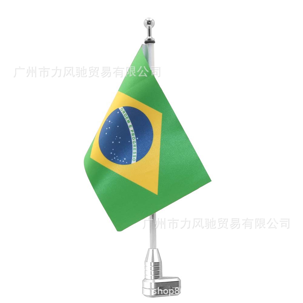 Aplicable a la decoración de la bandera nacional del estante trasero de la motocicleta de Honda, más bandera de ala dorada GL18001500