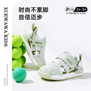 ѩ���ރ�ͯ�W���\��Ь��ͯŮ���ļ���Ь�p��Ь͸�⃺ͯ��Ь����