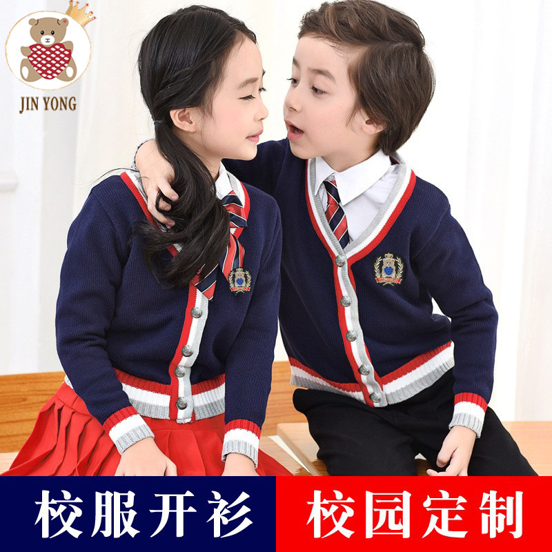 [Jin Yong oso] uniforme escolar de comercio exterior nueva ropa de los niños suéter estilo coreano algodón niños lana Chaqueta de punto chaqueta