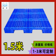 չS бP Ͽ 2010бP }| 