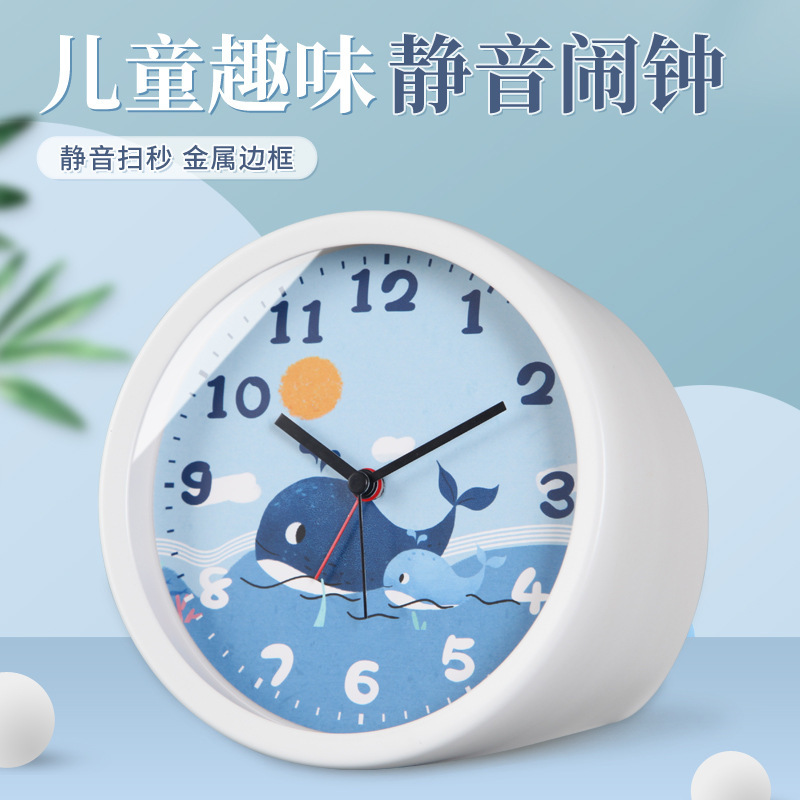 TQJ 子供部屋寝室サイレント目覚まし時計リビングルームデスクトップ時計学習時計ベッドサイドテーブルクリエイティブ漫画卓上時計|undefined