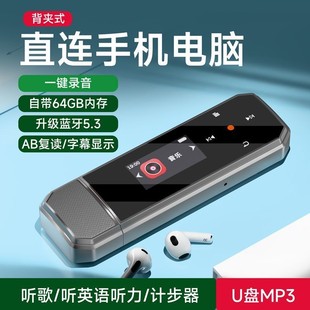 RUIZU X80mp3�S�� �W�����{��mp4����Ӣ�Z ���������������� 
