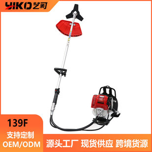 ����139F���͸�ݙC�๦�ܸ���CС���ě_�̴�ݙC�_�ĳ�������