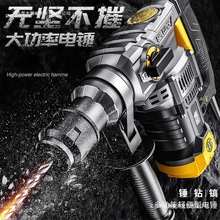 �����g�怆��ô������Ͳ��Ʋ��_�ۻ��������I���������