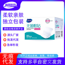 �t�ßo�����NƬ�t���o����ڷ��N�t����е���lһ�����l