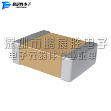 2211 222K X7R 250VAC安规电容 专业BOM配单 全新原装正品