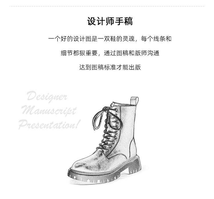 详情图片_09.jpg