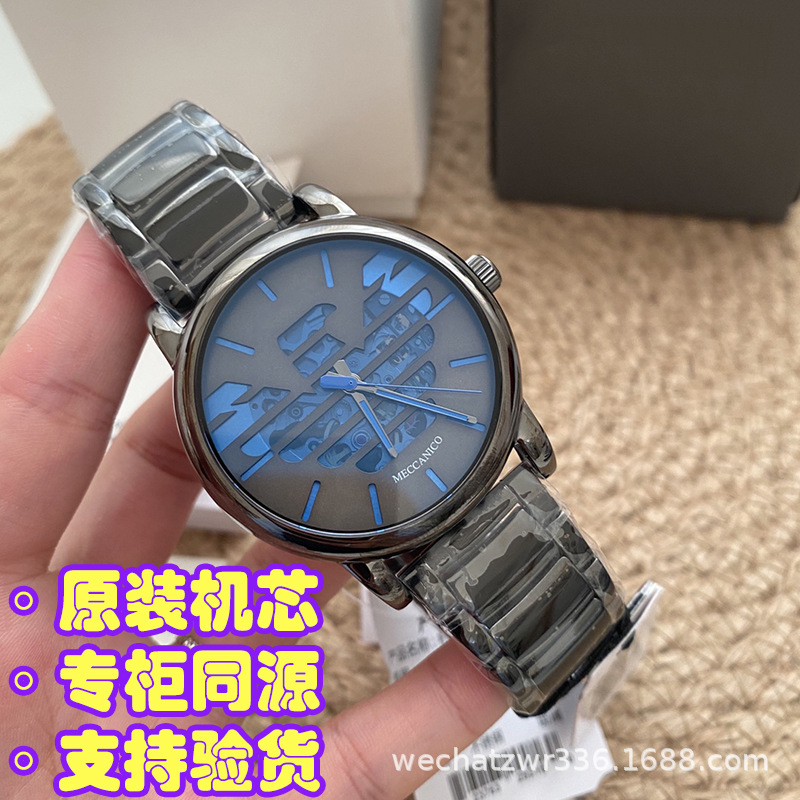 Cross-Border Ar Steel Belt Automatic Mechanical Men's Watch Ar60029 60030 60031 60032 60040