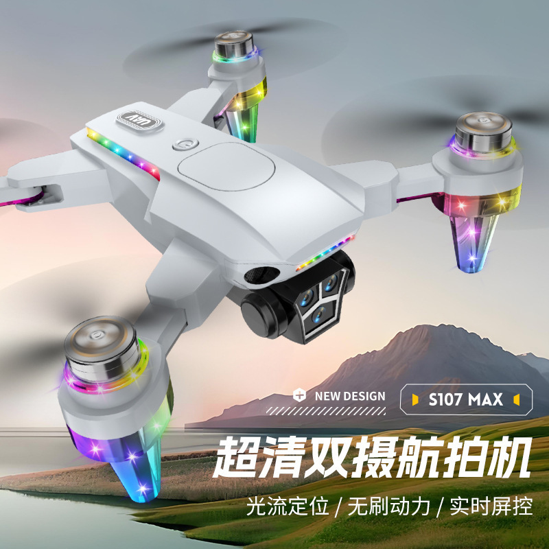 クロスボーダーホットモデル S10 シリーズブラシレスドローン、スクリーン付き、超鮮明なデュアルカメラ航空写真クアッドコプターおもちゃメーカー|undefined