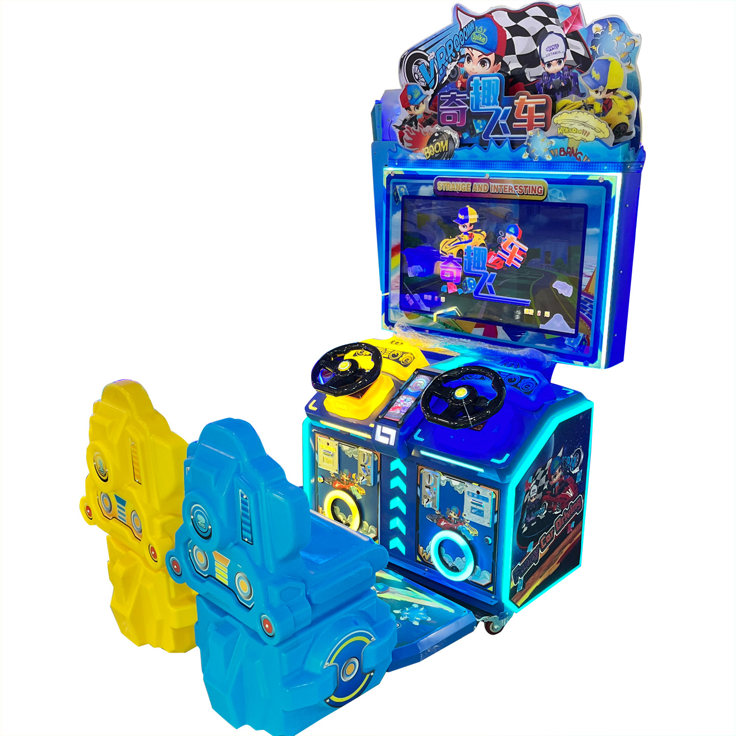 Gran ciudad de videojuegos animada ciudad comercial de movimiento completo super simulación de conducción máquina de carreras de motocicletas máquina de juegos de entretenimiento