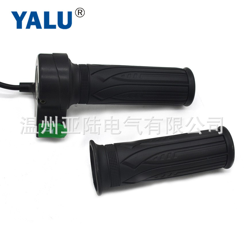 YALU亚陆  MOTOR. 刀纹转把 带单喇叭电动车山地自行车