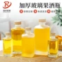 加厚密封方形木纹果酒瓶