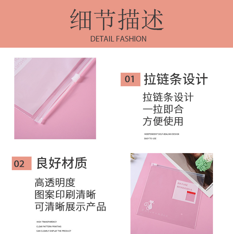 鲨鱼裤详情模_03.jpg