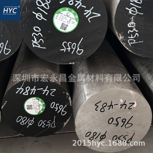 P530 P550�o����b� �o��荗U �A� �A�� 䓰� 䓹� �o��� �ӹ�