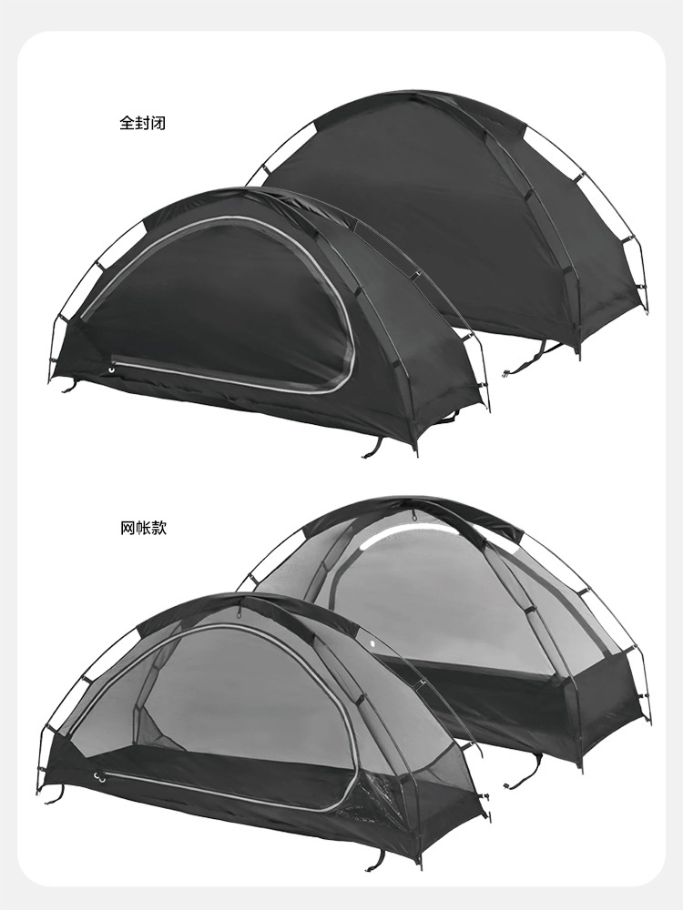Camping al aire libre camping solo camping