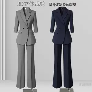 东莞市锦衣韩服饰有限公司